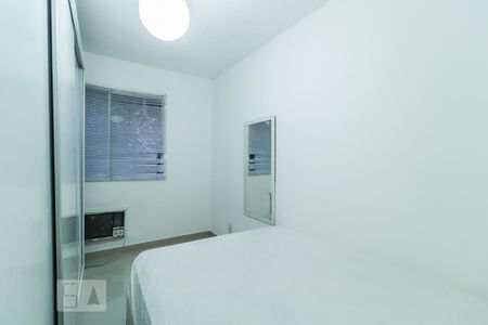 Apartamento à venda com 40m², 1 quarto e 1 vaga Apartamento à venda com 40m², 1 quarto e 1 vagaQuarto