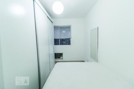 Apartamento à venda com 40m², 1 quarto e 1 vaga Apartamento à venda com 40m², 1 quarto e 1 vagaQuarto