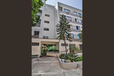 Apartamento à venda com 40m², 1 quarto e 1 vaga Apartamento à venda com 40m², 1 quarto e 1 vagaFachada