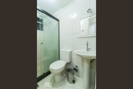 Apartamento à venda com 40m², 1 quarto e 1 vaga Apartamento à venda com 40m², 1 quarto e 1 vagaBanheiro