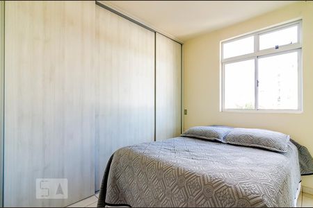 Apartamento à venda com 80m², 3 quartos e 1 vaga Apartamento à venda com 80m², 3 quartos e 1 vagaQuarto 3 Suíte