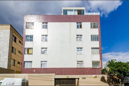Apartamento à venda com 80m², 3 quartos e 1 vaga Apartamento à venda com 80m², 3 quartos e 1 vagaFachada