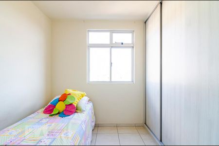 Apartamento à venda com 80m², 3 quartos e 1 vaga Apartamento à venda com 80m², 3 quartos e 1 vagaQuarto 2