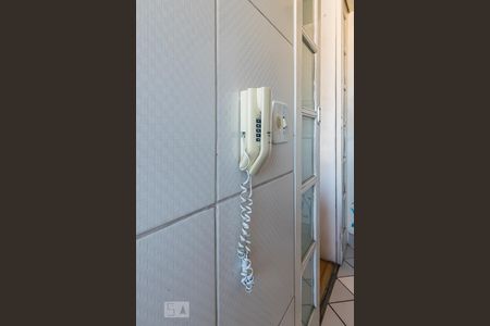 Apartamento à venda com 65m², 3 quartos e 1 vaga Apartamento à venda com 65m², 3 quartos e 1 vagaInterfone