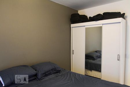 Apartamento à venda com 90m², 2 quartos e 1 vaga Apartamento à venda com 90m², 2 quartos e 1 vagaQuarto 1