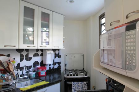 Apartamento à venda com 90m², 2 quartos e 1 vaga Apartamento à venda com 90m², 2 quartos e 1 vagaCozinha