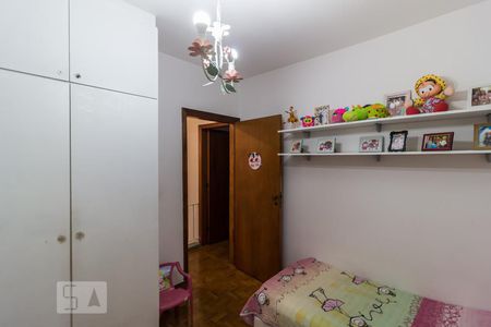 Casa à venda com 80m², 3 quartos e 2 vagas Casa à venda com 80m², 3 quartos e 2 vagasQuarto 2