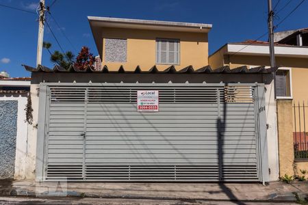Casa à venda com 80m², 3 quartos e 2 vagas Casa à venda com 80m², 3 quartos e 2 vagasFachada
