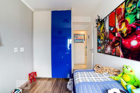 Apartamento à venda com 82m², 2 quartos e 1 vagaQuarto