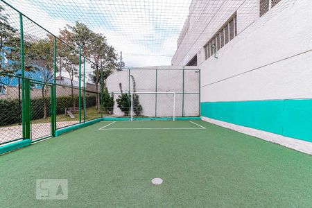 Apartamento à venda com 82m², 2 quartos e 1 vagaÁrea Comum - Campo Sintético