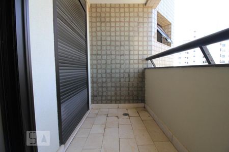 Apartamento para alugar com 550m², 4 quartos e 6 vagasVaranda 1