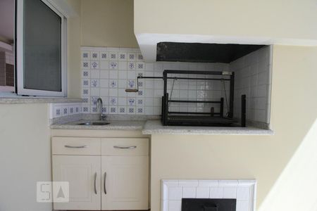 Apartamento para alugar com 550m², 4 quartos e 6 vagasVaranda gourmet