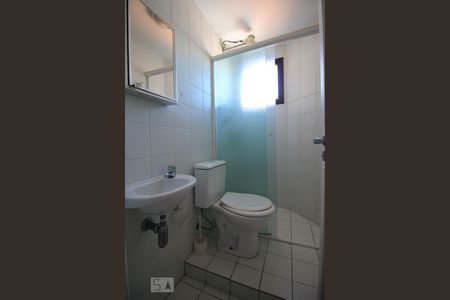 Apartamento para alugar com 550m², 4 quartos e 6 vagasBanheiro de serviço