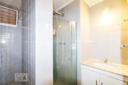 Apartamento para alugar com 104m², 2 quartos e 1 vagaBanheiro