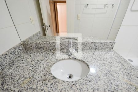 Apartamento à venda com 83m², 2 quartos e 1 vaga Apartamento à venda com 83m², 2 quartos e 1 vagaBanheiro da Suíte