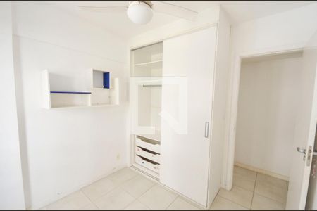 Apartamento à venda com 83m², 2 quartos e 1 vaga Apartamento à venda com 83m², 2 quartos e 1 vagaQuarto 2