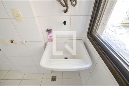 Apartamento à venda com 83m², 2 quartos e 1 vaga Apartamento à venda com 83m², 2 quartos e 1 vagaÁrea de Serviço