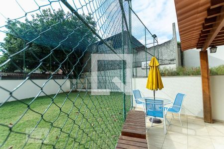 Apartamento à venda com 83m², 2 quartos e 1 vaga Apartamento à venda com 83m², 2 quartos e 1 vagaÁrea comum