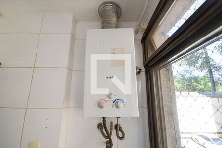 Apartamento à venda com 83m², 2 quartos e 1 vaga Apartamento à venda com 83m², 2 quartos e 1 vagaÁrea de Serviço