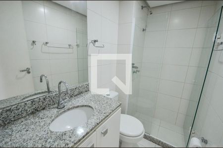 Apartamento à venda com 83m², 2 quartos e 1 vaga Apartamento à venda com 83m², 2 quartos e 1 vagaBanheiro Social