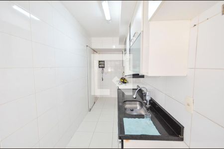 Apartamento à venda com 83m², 2 quartos e 1 vaga Apartamento à venda com 83m², 2 quartos e 1 vagaCozinha