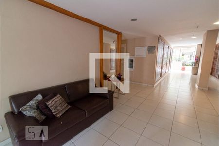 Apartamento à venda com 83m², 2 quartos e 1 vaga Apartamento à venda com 83m², 2 quartos e 1 vagaHall