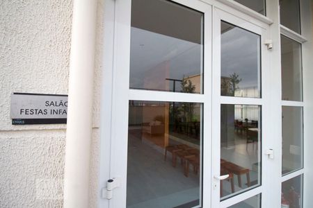 Apartamento à venda com 141m², 2 quartos e 3 vagas Apartamento à venda com 141m², 2 quartos e 3 vagasÁrea comum