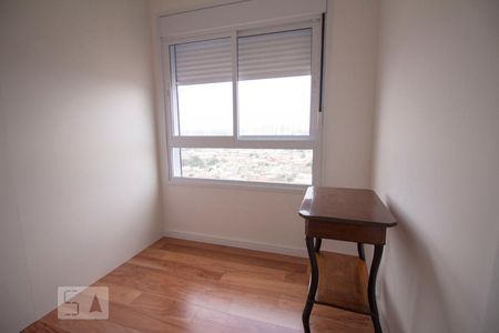 Apartamento à venda com 141m², 2 quartos e 3 vagas Apartamento à venda com 141m², 2 quartos e 3 vagasCloset da suíte 1