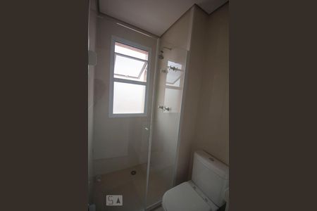 Apartamento à venda com 141m², 2 quartos e 3 vagas Apartamento à venda com 141m², 2 quartos e 3 vagasSegundo banheiro da Suíte 1