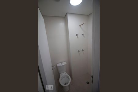 Apartamento à venda com 141m², 2 quartos e 3 vagas Apartamento à venda com 141m², 2 quartos e 3 vagasBanheiro Serviço