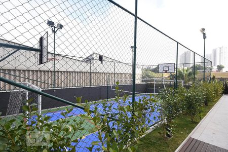 Apartamento à venda com 55m², 2 quartos e 1 vagaQuadra