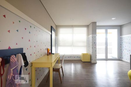 Apartamento à venda com 55m², 2 quartos e 1 vagaBrinquedoteca