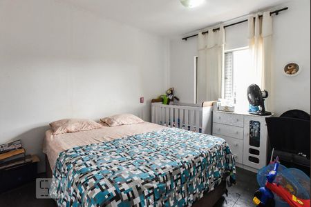 Quarto de apartamento para alugar com 1 quarto, 64m² em Vila Euclides, São Bernardo do Campo