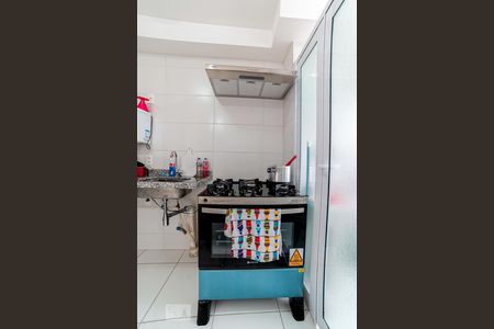 Apartamento à venda com 48m², 2 quartos e 1 vaga Apartamento à venda com 48m², 2 quartos e 1 vagaCozinha