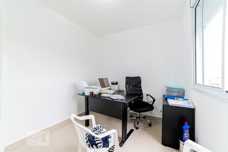 Apartamento à venda com 48m², 2 quartos e 1 vaga Apartamento à venda com 48m², 2 quartos e 1 vagaQuarto 2