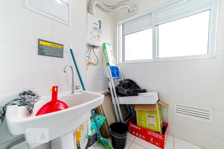 Apartamento à venda com 48m², 2 quartos e 1 vaga Apartamento à venda com 48m², 2 quartos e 1 vagaÁrea de Serviço