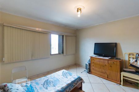 Casa à venda com 440m², 5 quartos e 8 vagas Casa à venda com 440m², 5 quartos e 8 vagasQuarto 1