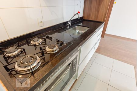 Apartamento à venda com 44m², 1 quarto e 1 vaga