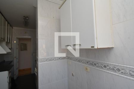 Apartamento à venda com 60m², 2 quartos e 2 vagas Apartamento à venda com 60m², 2 quartos e 2 vagasÁrea de Serviço