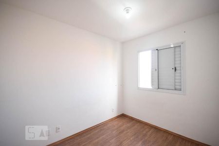 Apartamento à venda com 53m², 2 quartos e 1 vagaSuíte 