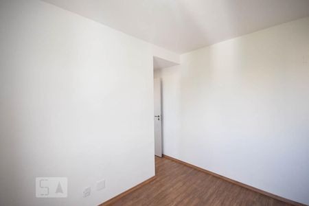 Apartamento à venda com 53m², 2 quartos e 1 vagaSuíte 