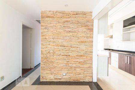 Apartamento à venda com 180m², 3 quartos e 2 vagas Apartamento à venda com 180m², 3 quartos e 2 vagasSala