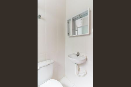 Casa de condomínio à venda com 55m², 2 quartos e 1 vaga Casa de condomínio à venda com 55m², 2 quartos e 1 vagaBanheiro da Suíte 2