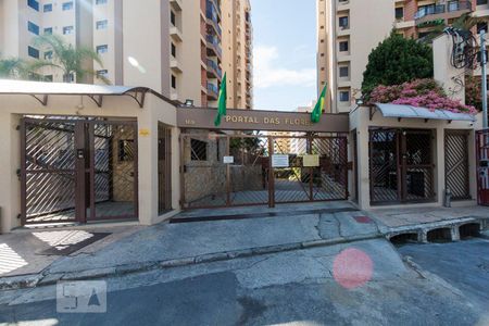 Apartamento à venda com 167m², 4 quartos e 3 vagasFachada
