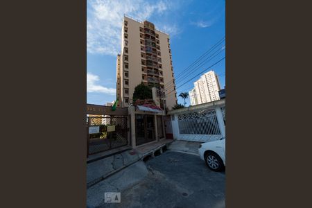 Apartamento à venda com 167m², 4 quartos e 3 vagasFachada