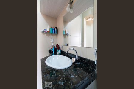 Apartamento à venda com 167m², 4 quartos e 3 vagasSuíte - Quarto 2