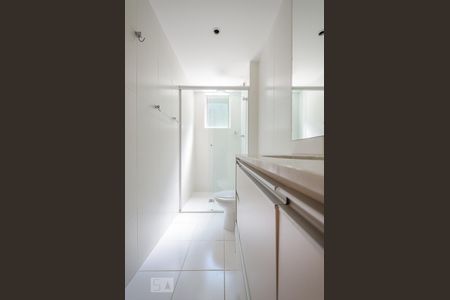 Apartamento para alugar com 65m², 2 quartos e 2 vagas Apartamento para alugar com 65m², 2 quartos e 2 vagasBanheiro Social