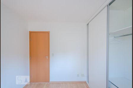 Apartamento para alugar com 65m², 2 quartos e 2 vagas Apartamento para alugar com 65m², 2 quartos e 2 vagasSuíte