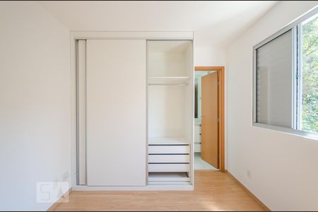 Apartamento para alugar com 65m², 2 quartos e 2 vagas Apartamento para alugar com 65m², 2 quartos e 2 vagasSuíte