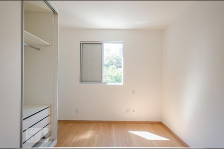 Apartamento para alugar com 65m², 2 quartos e 2 vagas Apartamento para alugar com 65m², 2 quartos e 2 vagasSuíte